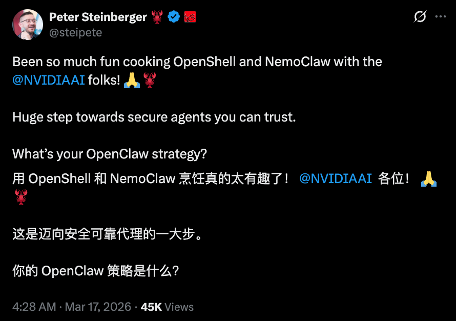 到明年赚它1万亿美元！黄仁勋撂狠话，英伟达龙虾轰动全场，Groq新芯片首发