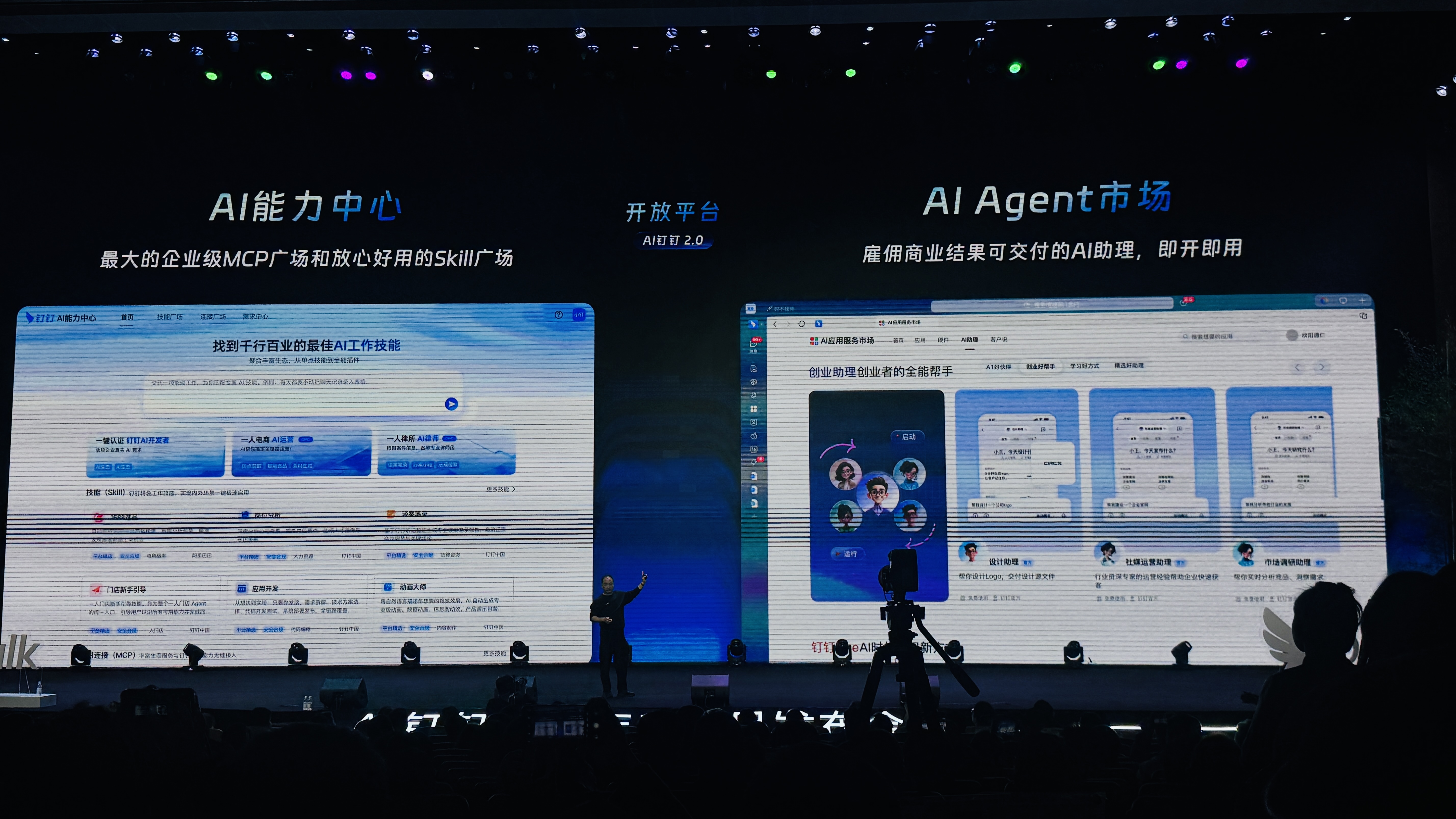 龙虾之后，阿里巴巴的猴子来了