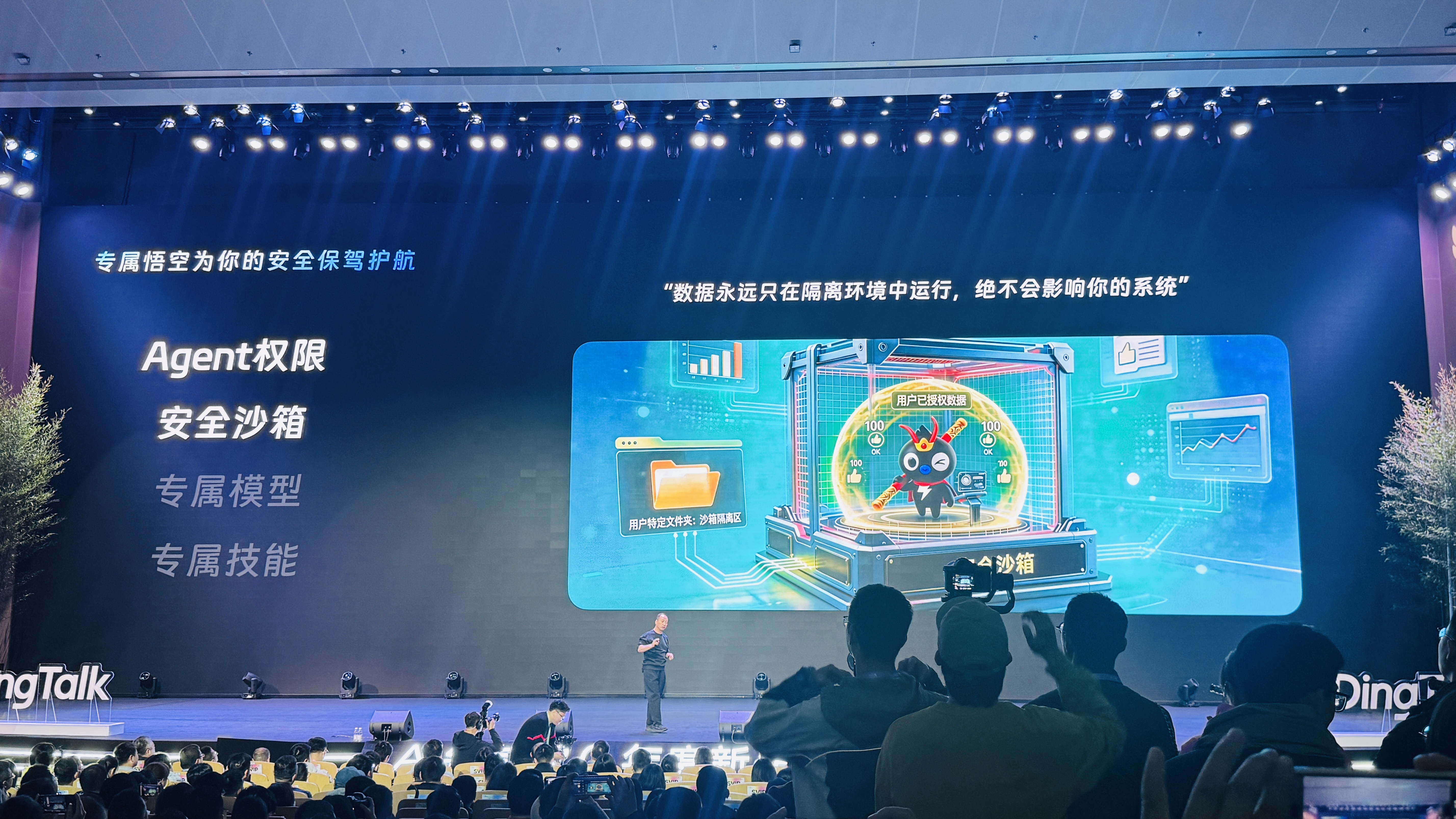 龙虾之后，阿里巴巴的猴子来了