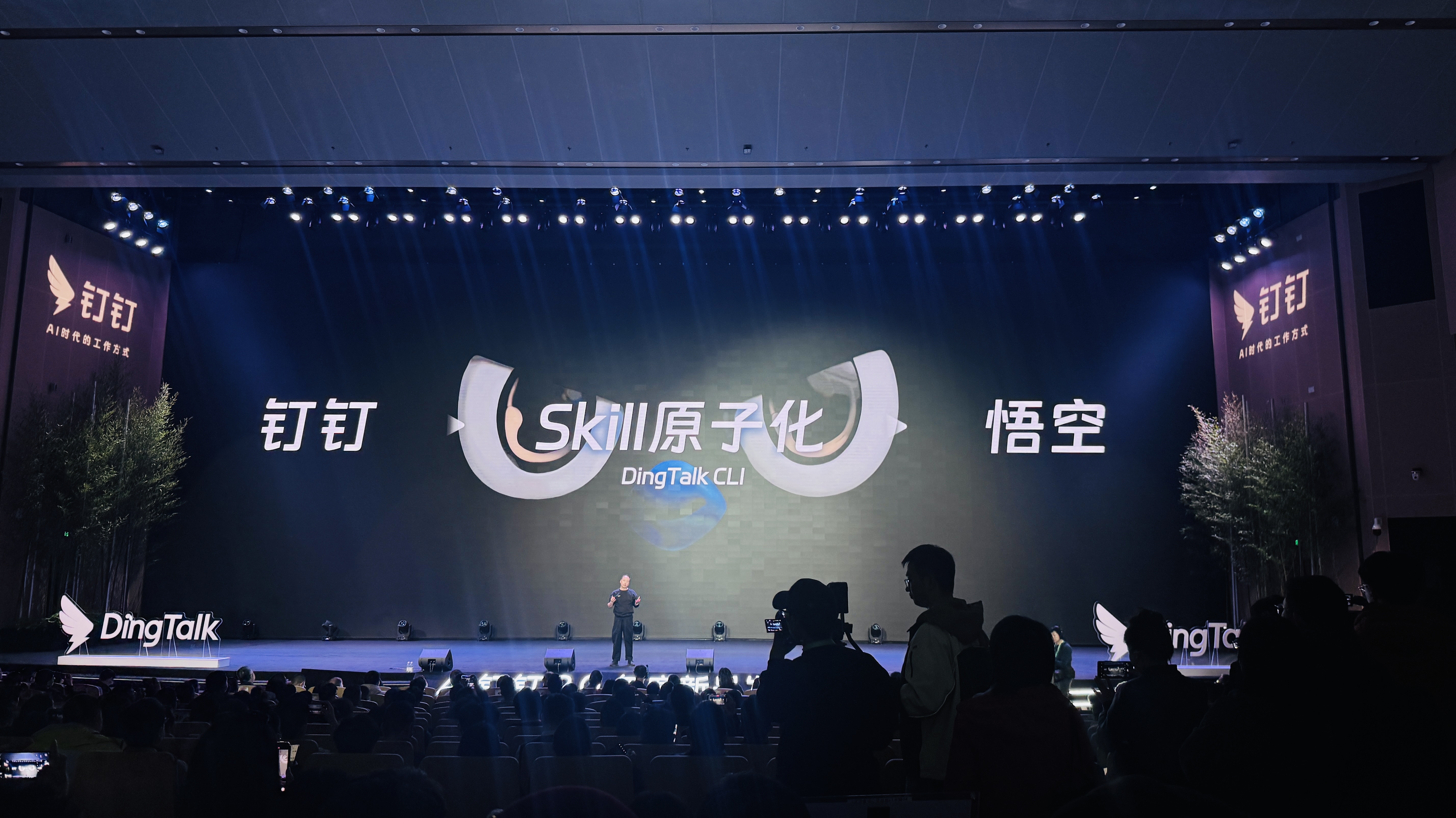 龙虾之后，阿里巴巴的猴子来了