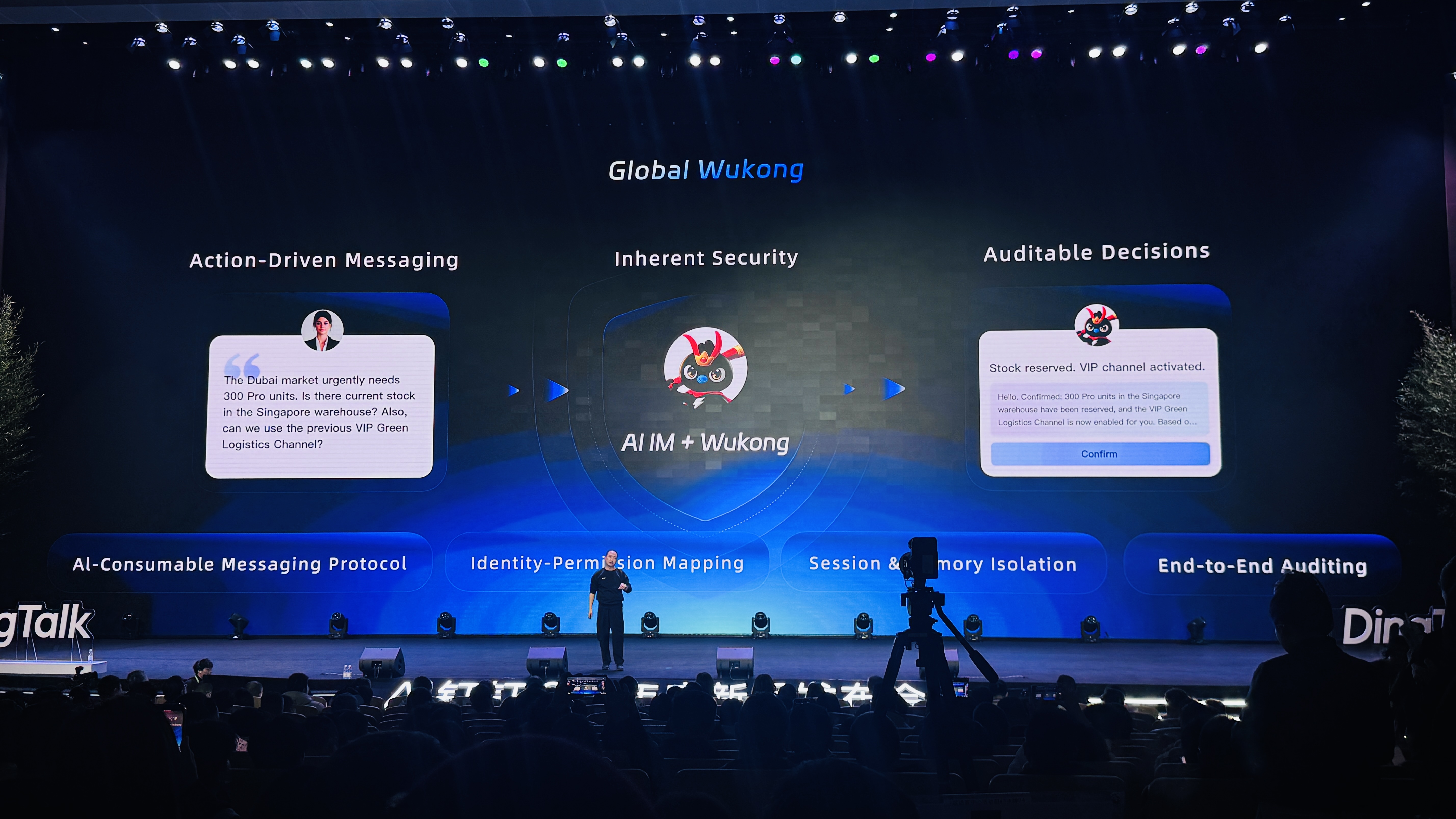 龙虾之后，阿里巴巴的猴子来了