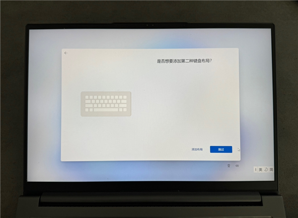 学生党必学：手把手教你更换笔记本固态硬盘