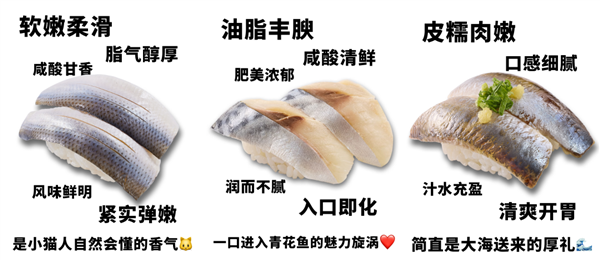 它被网友称为“最歹毒的鱼” 营养师却建议多吃