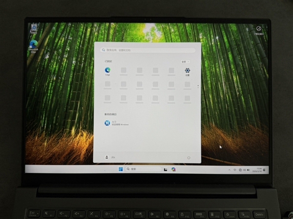 学生党必学：手把手教你更换笔记本固态硬盘