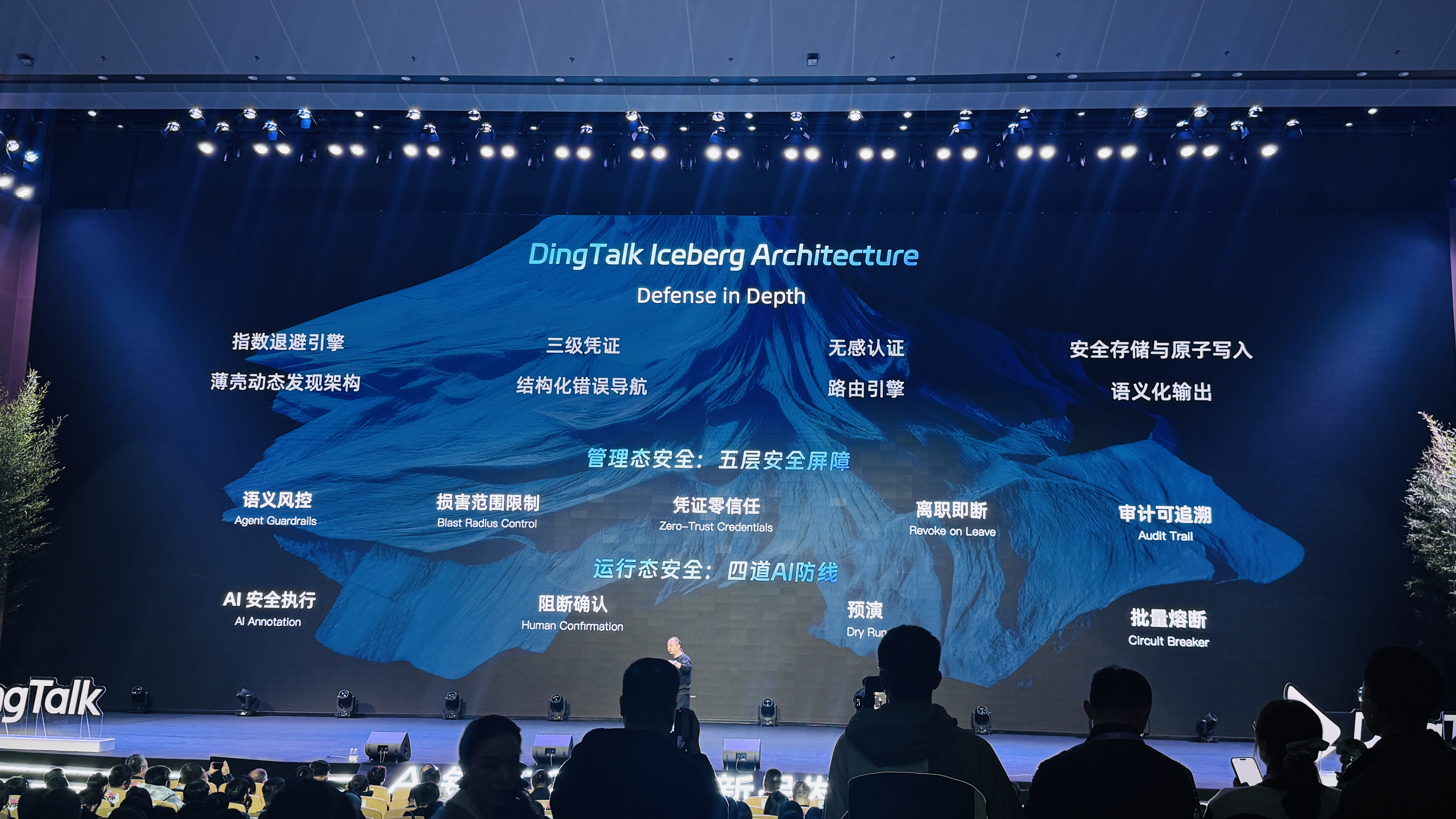 龙虾之后，阿里巴巴的猴子来了