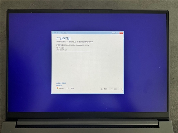 学生党必学：手把手教你更换笔记本固态硬盘