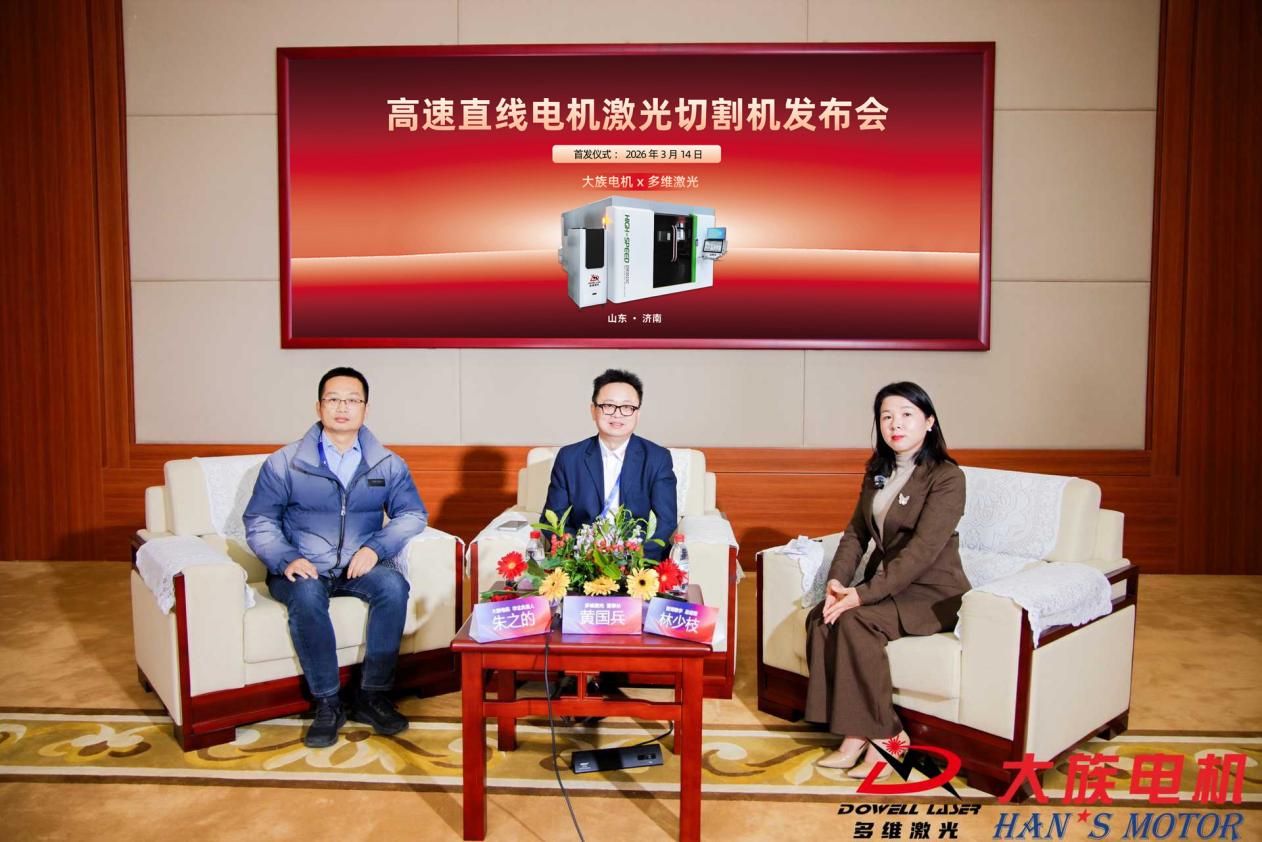 微信图片_20260315154918_3833_43