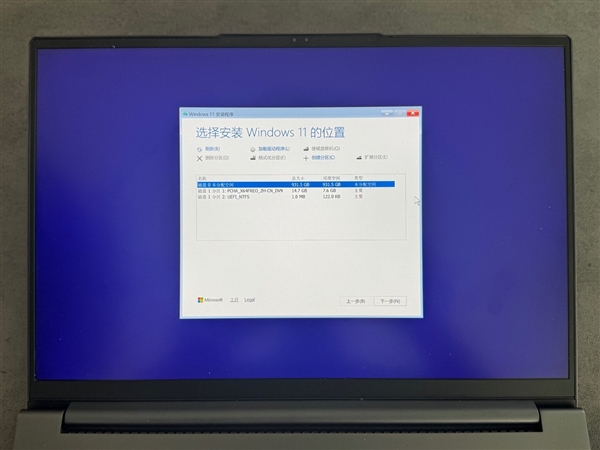 学生党必学：手把手教你更换笔记本固态硬盘