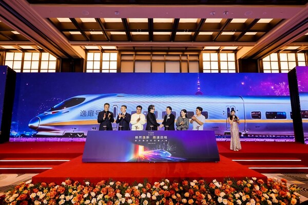 逸扉酒店“提速换挡”启动仪式