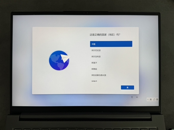 学生党必学：手把手教你更换笔记本固态硬盘