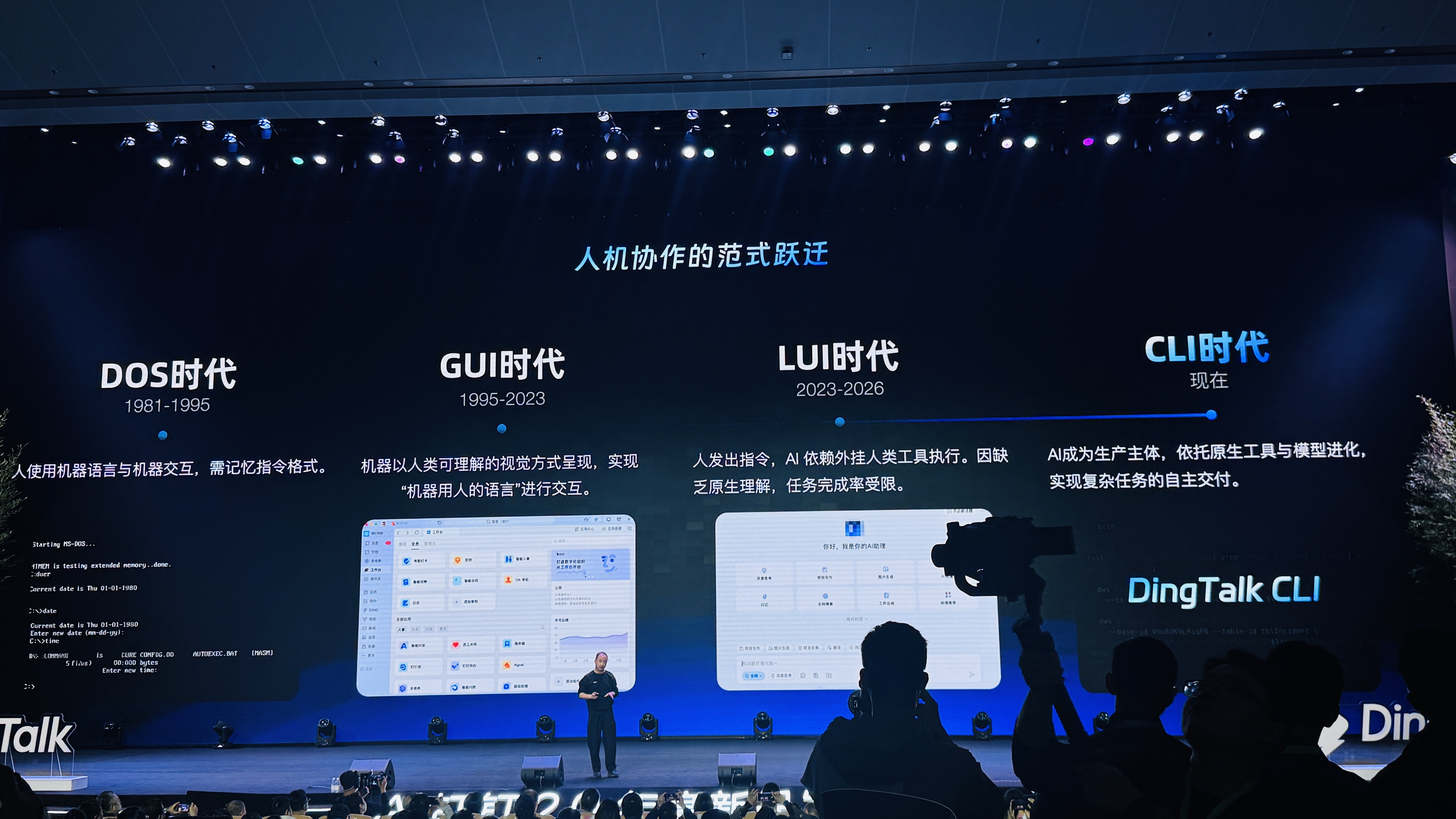 龙虾之后，阿里巴巴的猴子来了