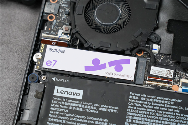 学生党必学：手把手教你更换笔记本固态硬盘