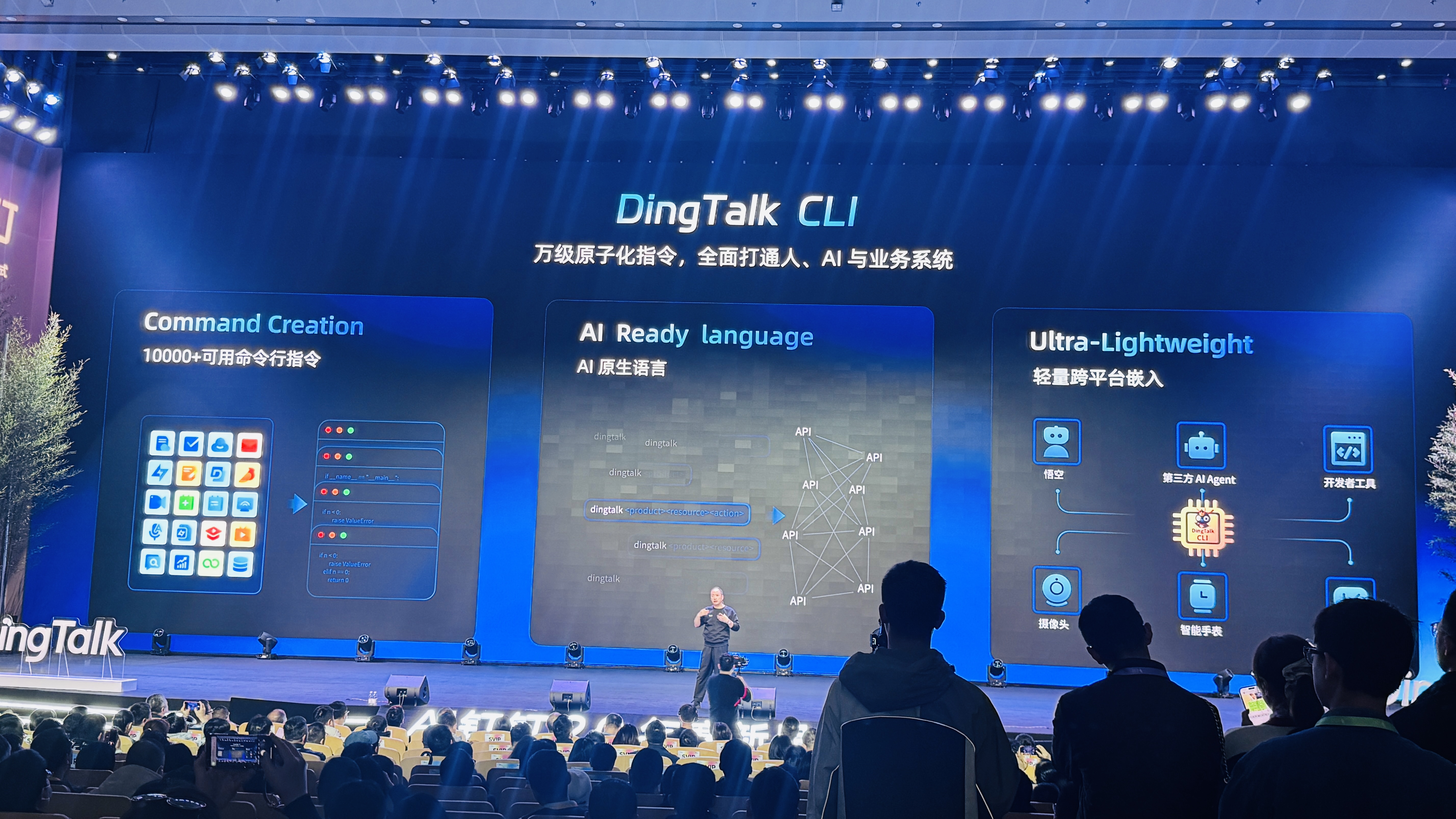 龙虾之后，阿里巴巴的猴子来了