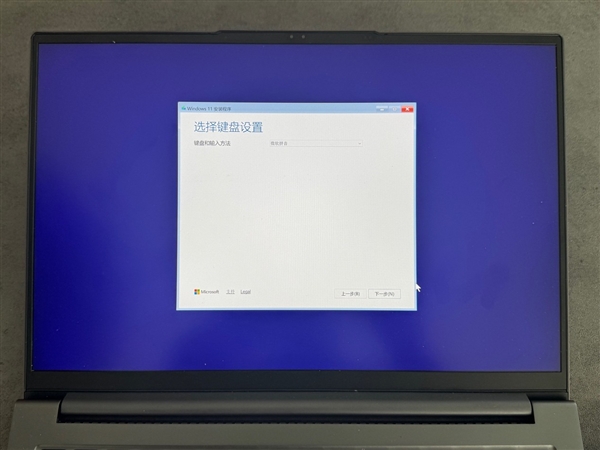 学生党必学：手把手教你更换笔记本固态硬盘