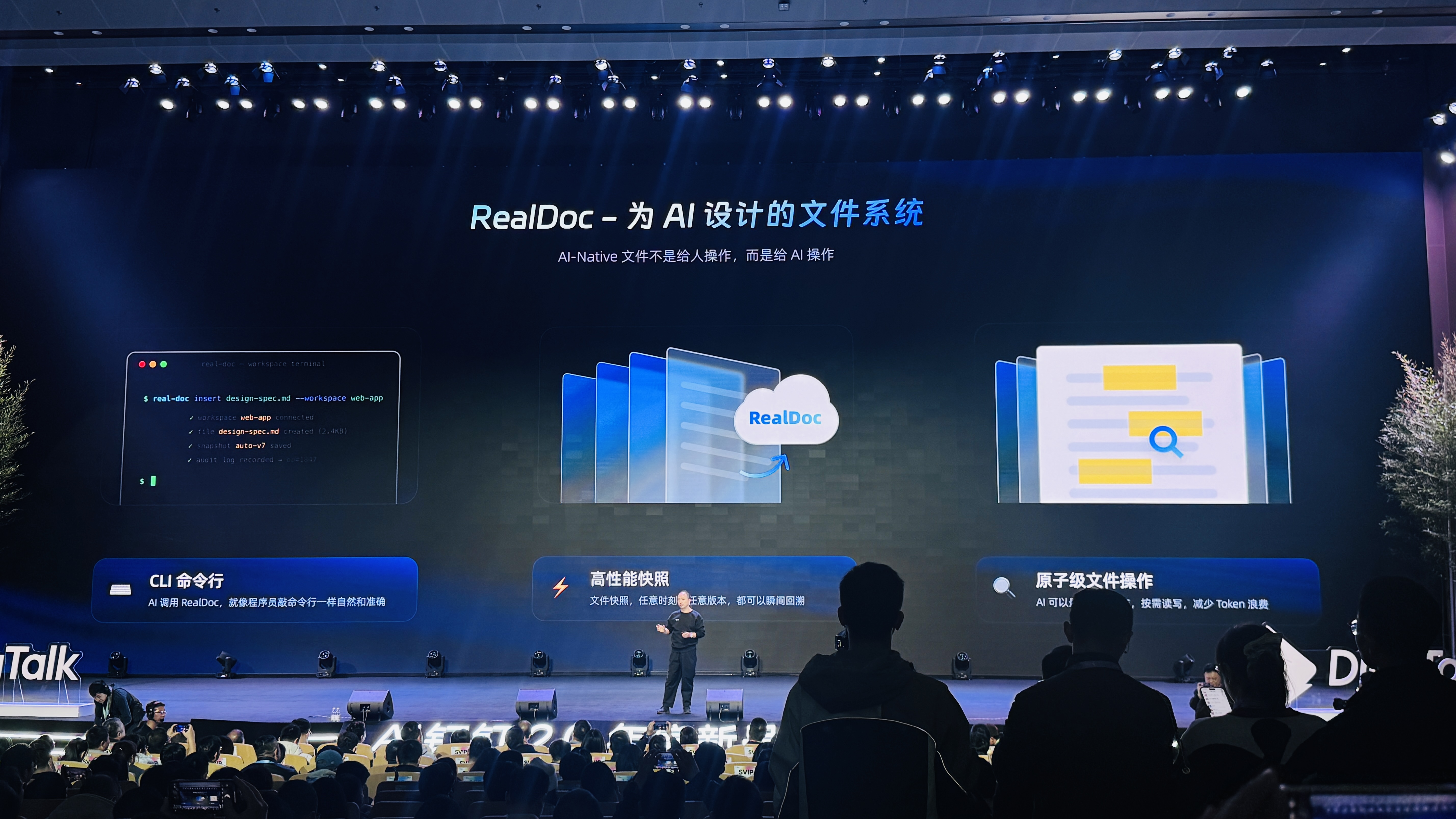 龙虾之后，阿里巴巴的猴子来了