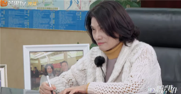 孟羽童时隔5年再上初入职场：告诉了董明珠 和她沟通很可爱