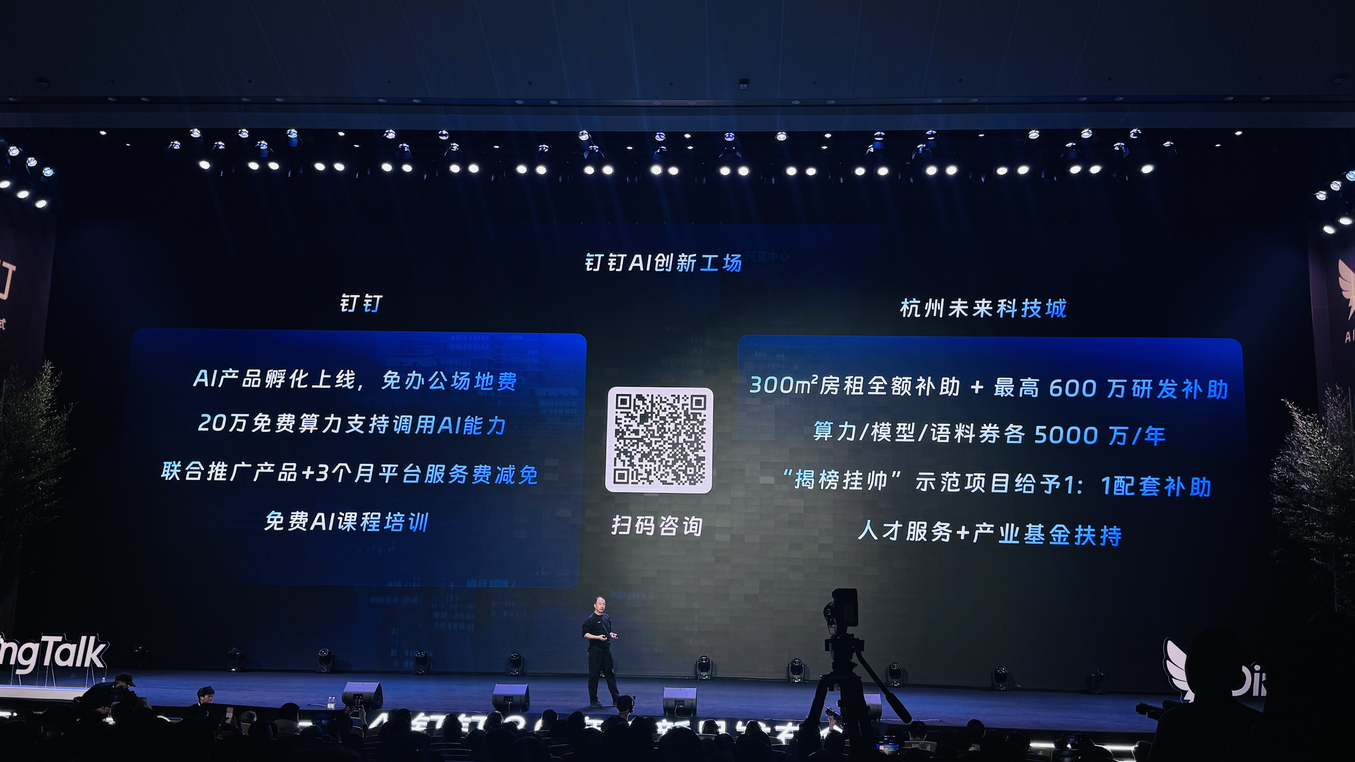 龙虾之后，阿里巴巴的猴子来了