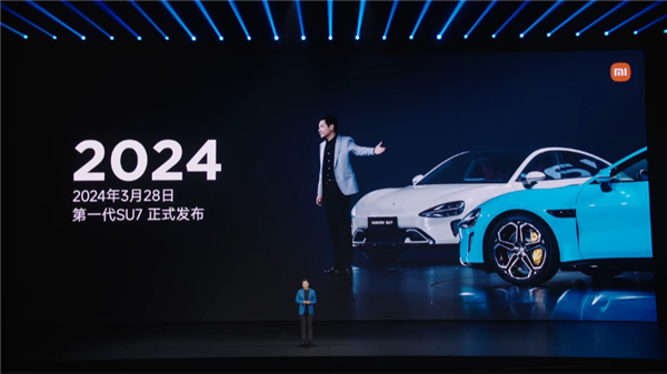 小米5年造车路！雷军分享最难忘的三个时刻