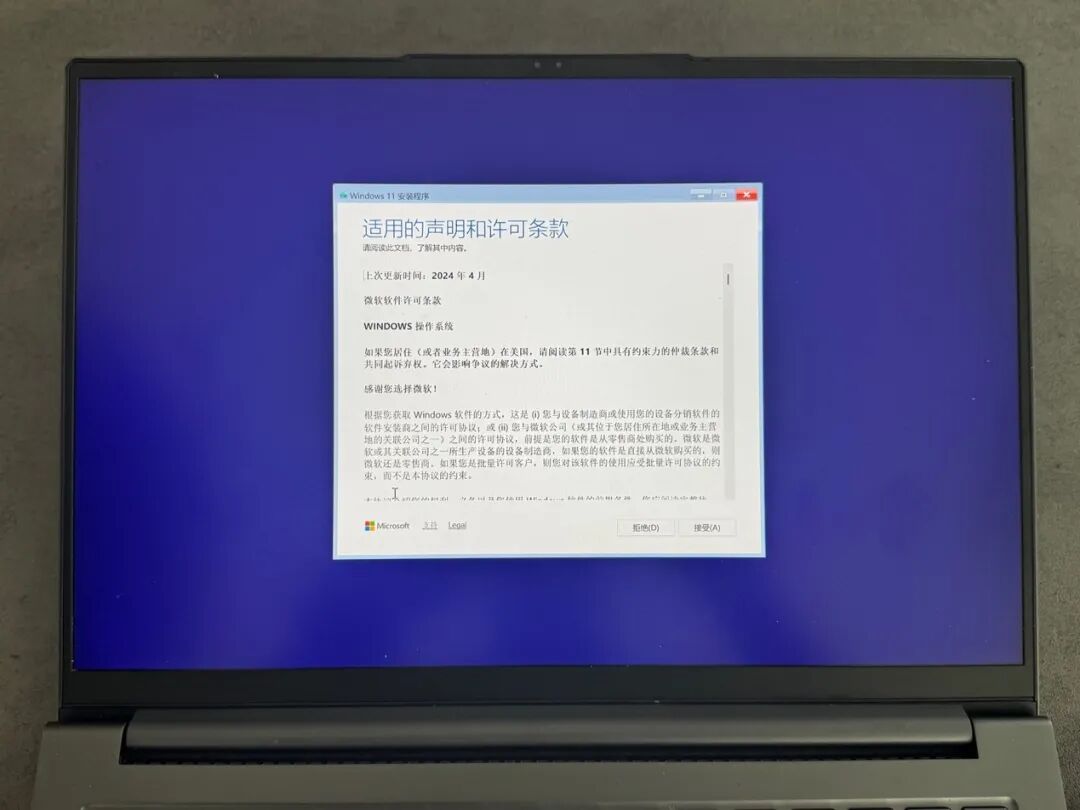 学生党必学：手把手教你更换笔记本固态硬盘