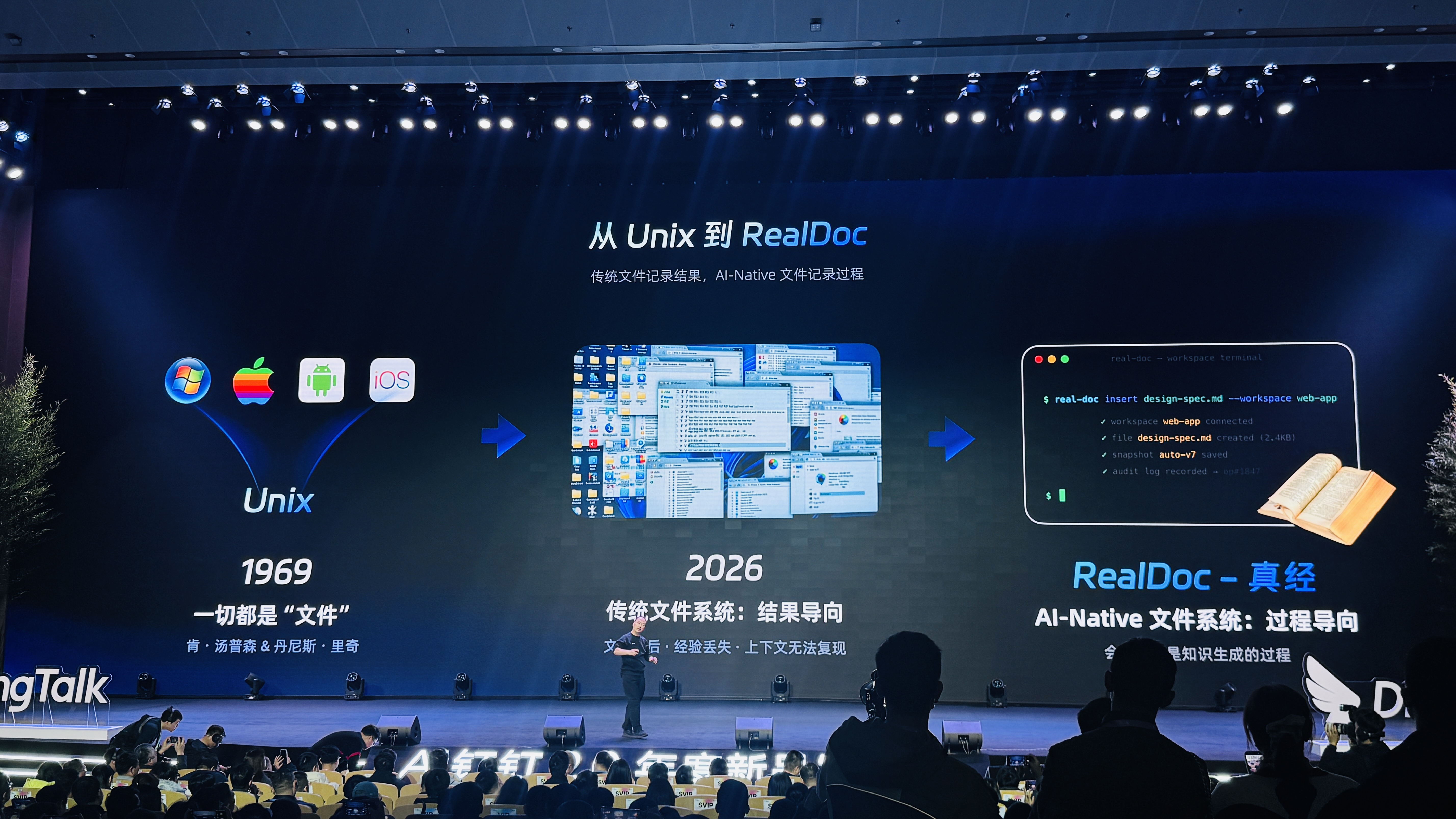 龙虾之后，阿里巴巴的猴子来了