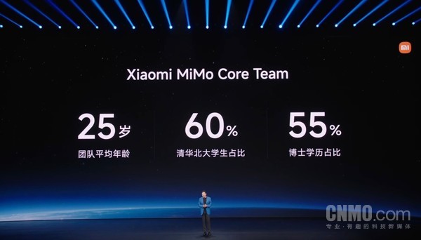 雷军：未来三年 AI领域计划投入资金超过600亿元！