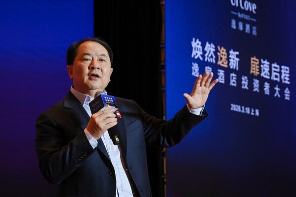 首旅酒店集团总经理，如家酒店集团董事长、CEO孙坚