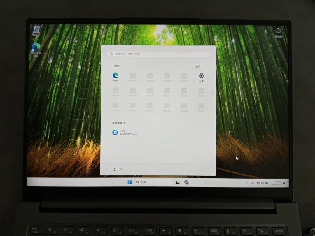 学生党必学：手把手教你更换笔记本固态硬盘