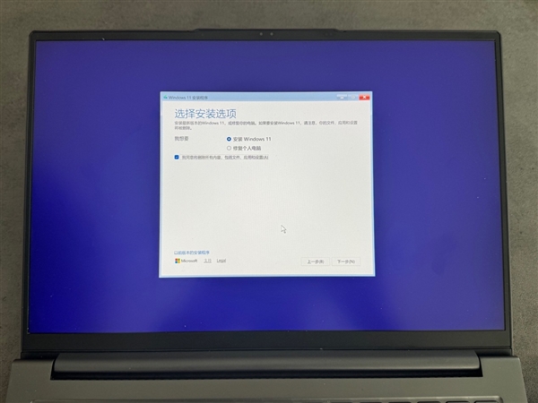 学生党必学：手把手教你更换笔记本固态硬盘