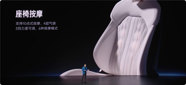 21.99万起 新一代小米SU7上市：全系大升级、继续按着特斯拉打！