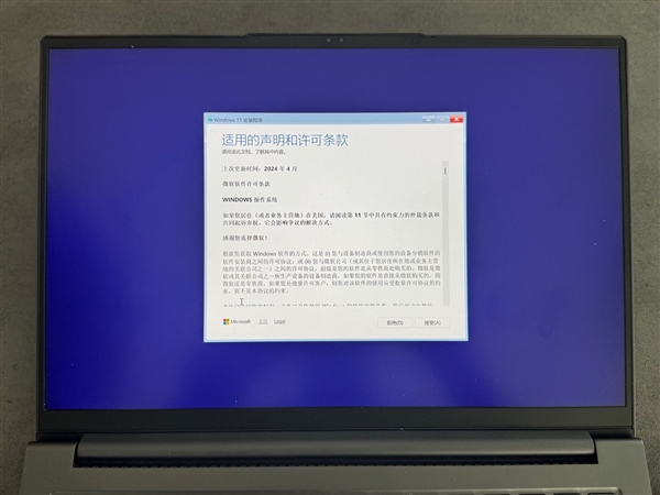 学生党必学：手把手教你更换笔记本固态硬盘