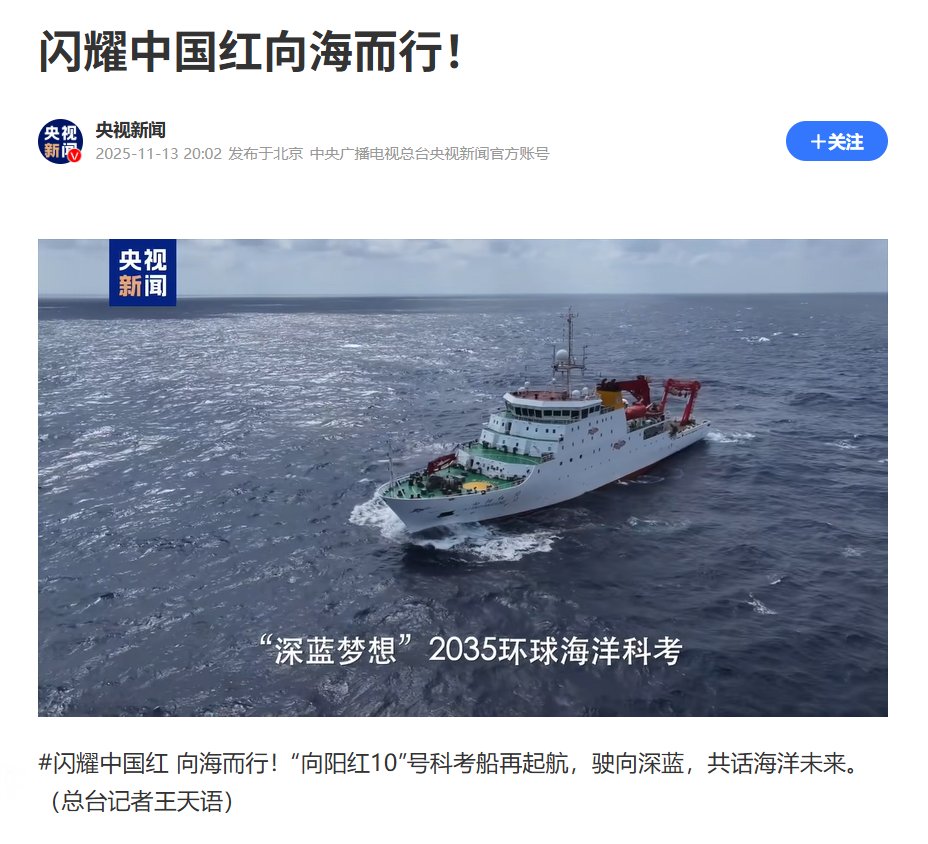 640?wx_fmt=png&from=appmsg