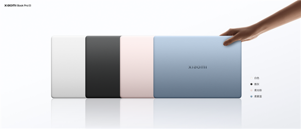 时隔四年重磅回归！小米笔记本Pro 14爆火 全版本卖断货 首销7999元起