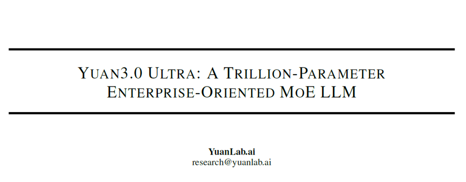 大模型“想太多干太少”？国内AI团队祭出多个技术大招，破解成本困局