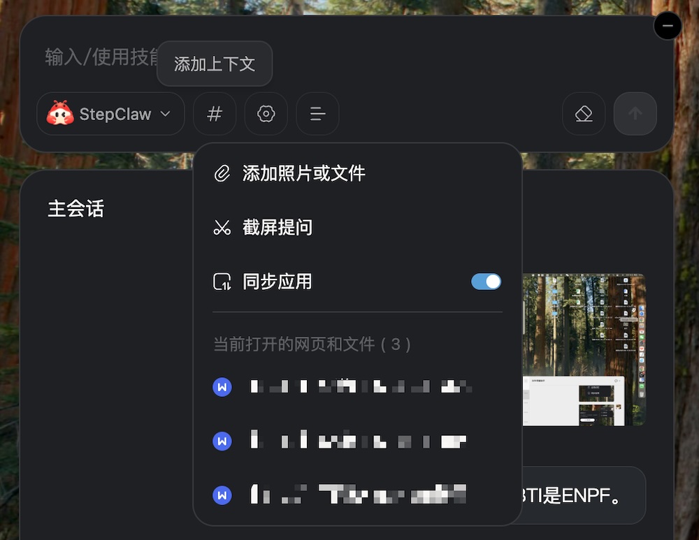 🦞这款上海产的龙虾，最容易上手，一手体验来了