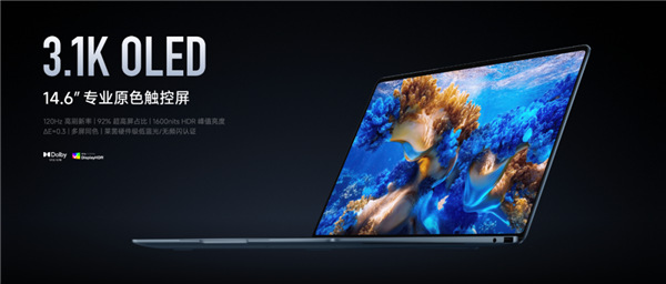 时隔四年重磅回归！小米笔记本Pro 14爆火 全版本卖断货 首销7999元起