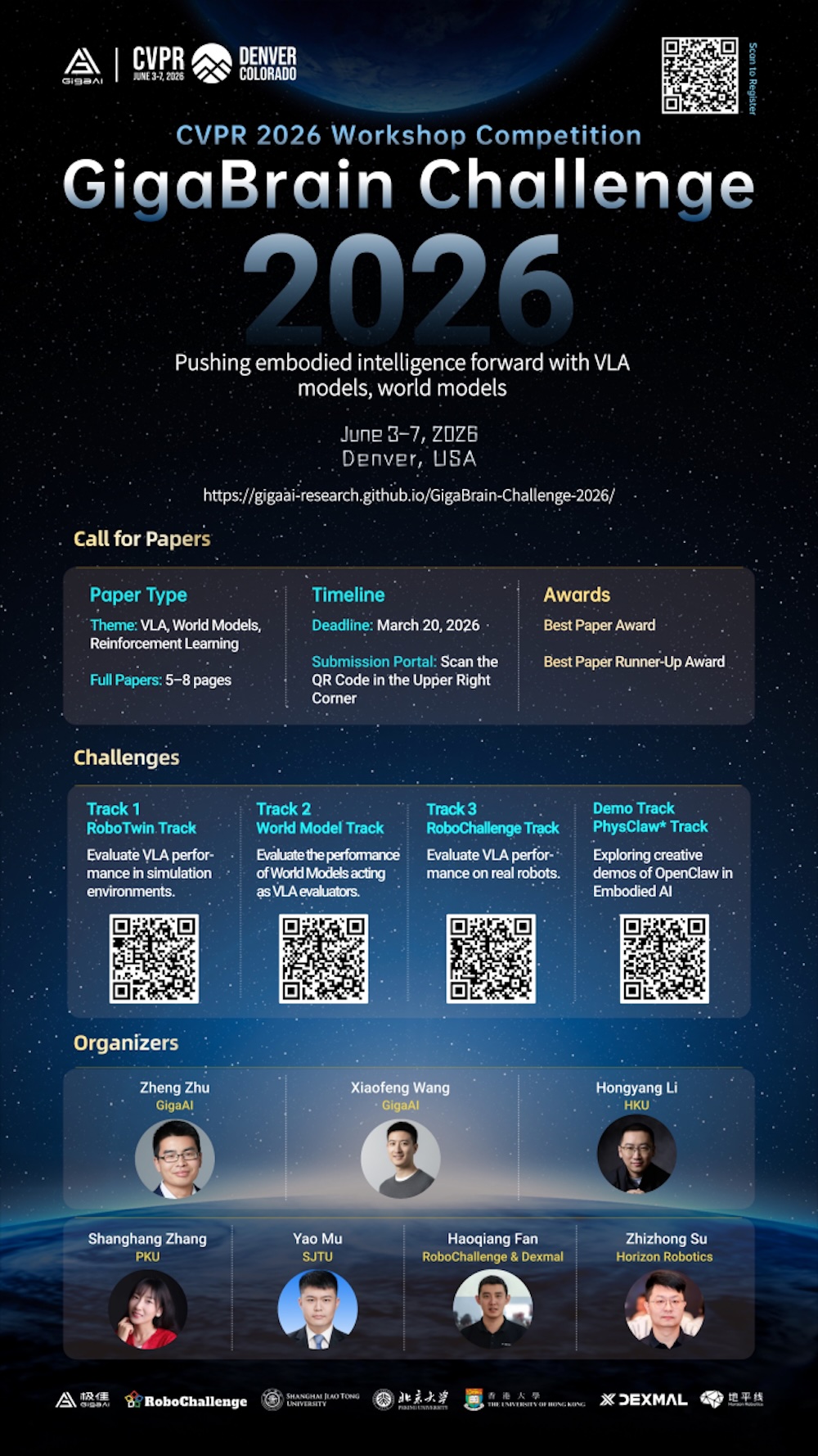 首个顶会龙虾比赛来了！不拼数据，不拼算力，只拼创意！