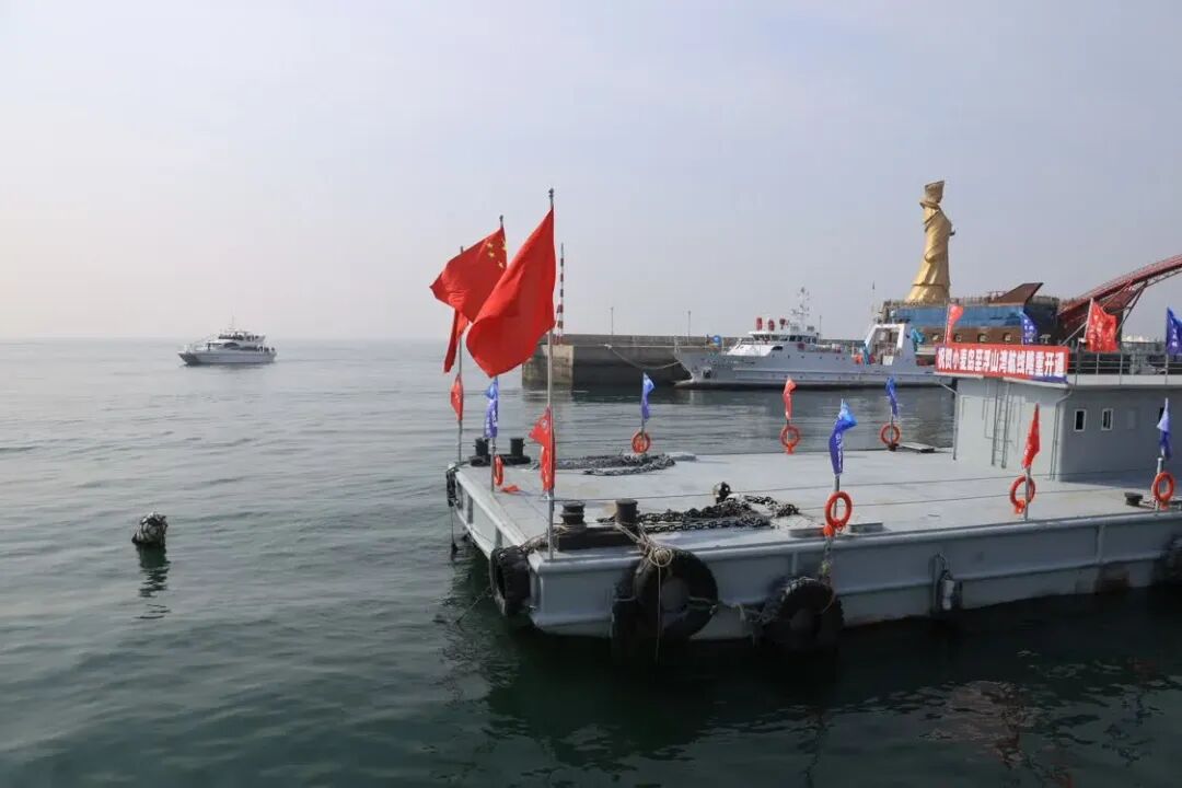 扬帆启航 畅游山海——青岛小麦岛海上航线盛大开通