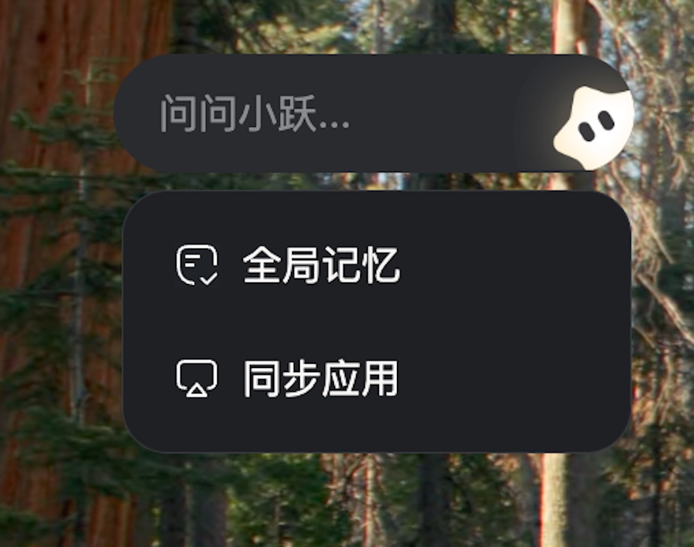 🦞这款上海产的龙虾，最容易上手，一手体验来了