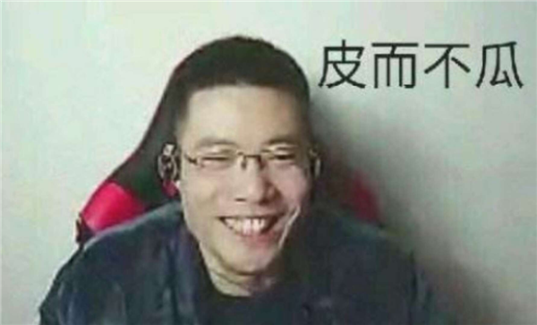 腾讯2025年赚了多少钱 在座每一个玩家都应该看看