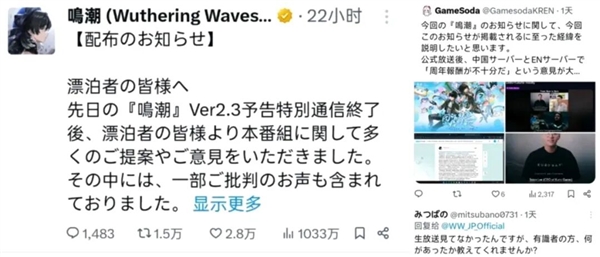 腾讯2025年赚了多少钱 在座每一个玩家都应该看看