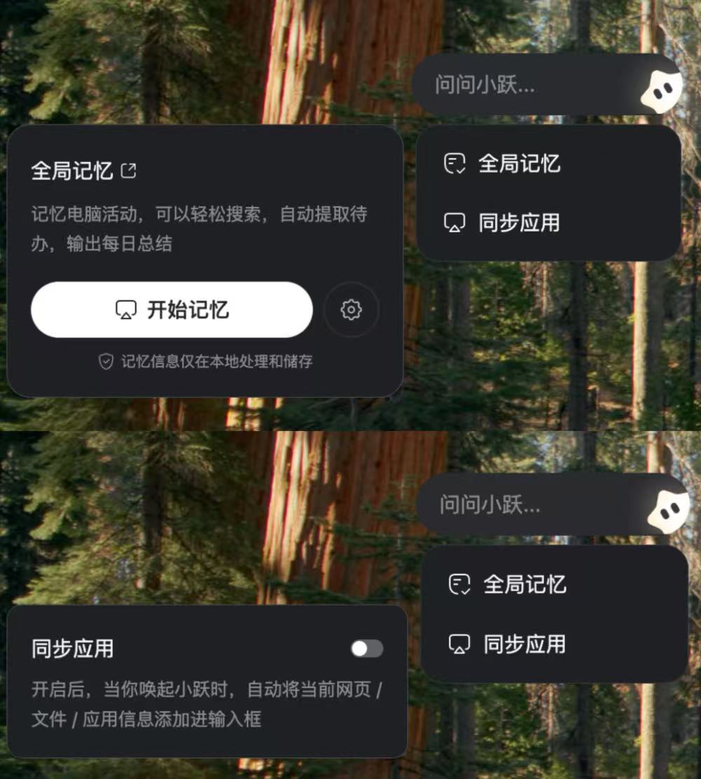 🦞这款上海产的龙虾，最容易上手，一手体验来了