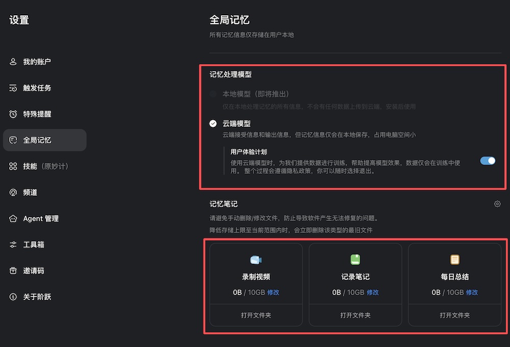 🦞这款上海产的龙虾，最容易上手，一手体验来了