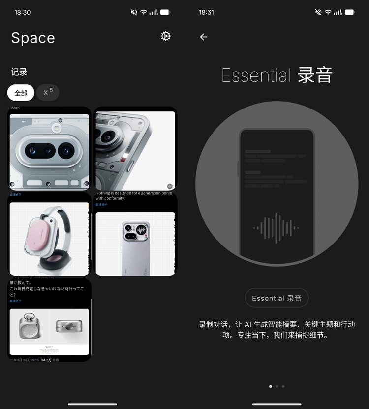 图源：不客观实验室