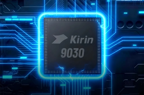 鸿蒙最强旗舰！华为首款风扇手机下周开卖：麒麟9030 Pro性能全开