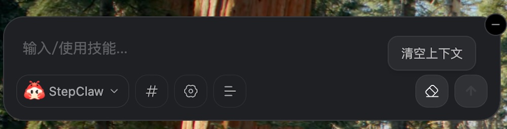 🦞这款上海产的龙虾，最容易上手，一手体验来了