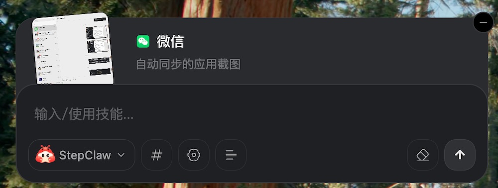 🦞这款上海产的龙虾，最容易上手，一手体验来了