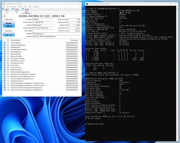 万兆普及风暴！铠侠EXCERIA G3 VC10 NVMe SSD实测：让PCIe 5.0从此清凉高效