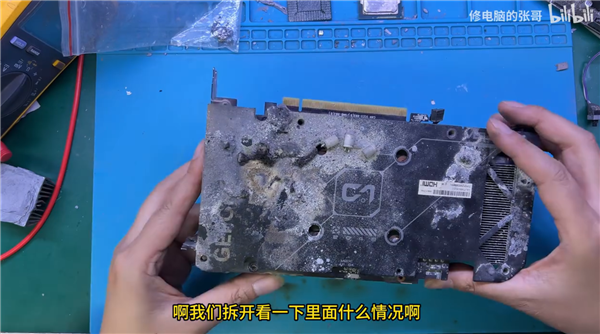 玩家房间失火：整机遭殃近乎烧成炭！张哥成功救回RTX 4060