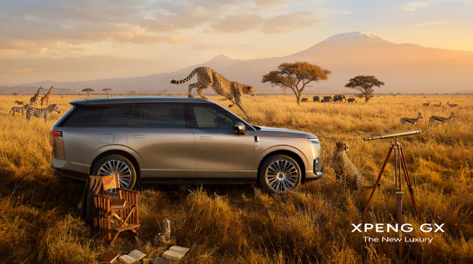 盖世周报 | 2025年超半数经销商未达标；长城汽车拟在南非布产