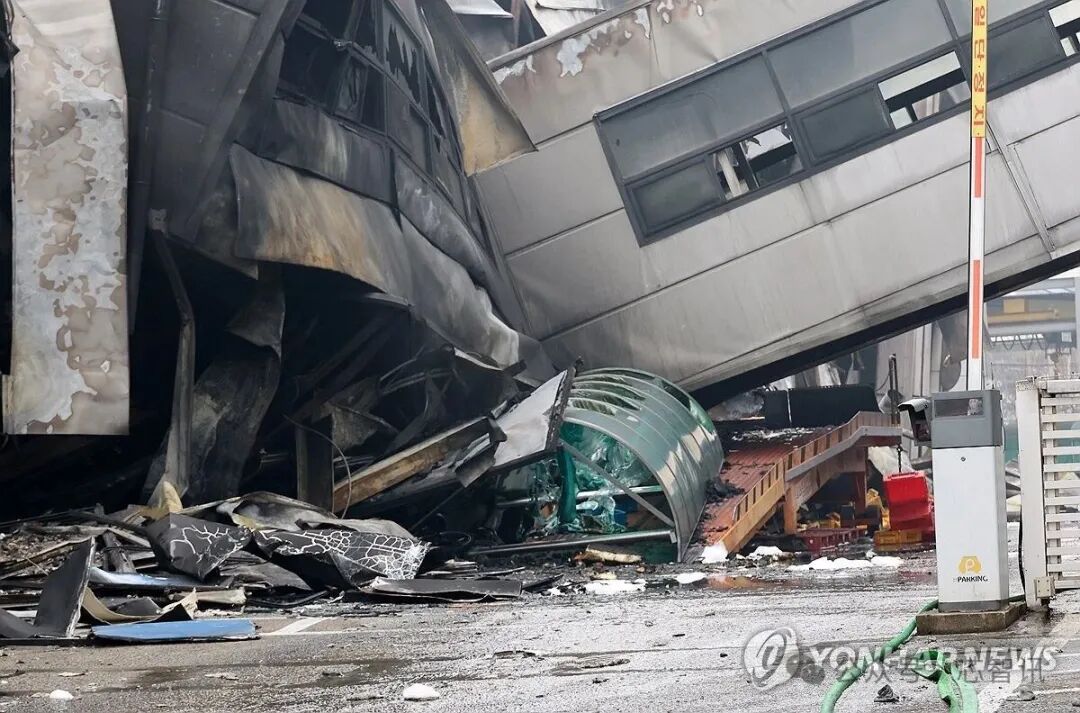 처참한 화재 현장